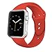 Sport Band for Apple Watch 42mm 38mm, Soft Silicone Sport Strap Replacement Bands for iWatch Apple Watch Series 3, Series 2, Series 1 38mm Red Small