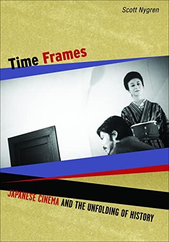 Amazon.com: To the Distant Observer: Form and Meaning in Japanese