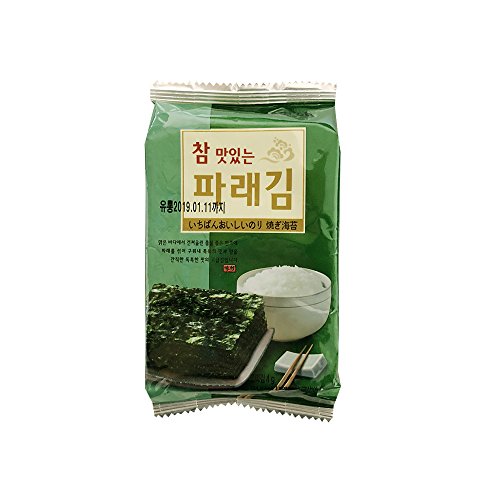 1 Premium+Roasted+Lightly+Seasoned+Individual