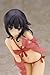 Alphamax Haganai: I Don't Have Many Friends: Yozora Mikaduki PVC Figure (Swimsuit Version) (1:7 Scale)