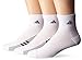 adidas Men's Climacool Superlite Quarter Sock (3-Pair), White/Light Onix/Medium Lead, One Size
