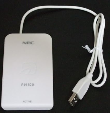 Amazon Sony製 Nec Rc S3 パソリ Felica Port 非接触icカードリーダー ライター Nec 外付メモリカードリーダー 通販