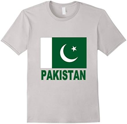Mens The Pride of Pakistan - Pakistani National Flag 2XL Silver