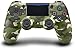 DualShock 4 Wireless Controller for PlayStation 4 -  Green Camouflage primary