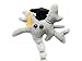 GIANTmicrobes Graduation Brain Cell Plush, graduation plush 2025, graduation stuffed animal 2025, graduation gifts class of 2025, nurse graduation gift, medical school graduation gifts