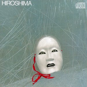Hiroshima - Roomful of Mirrors Lyrics - Zortam Music
