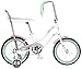Schwinn Jasmine Girl's Bicycle, 16-Inch Wheels, White