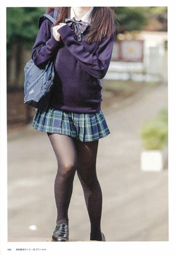 Amazon Fr くろタイ女子 Livres Amazon Fr くろタイ女子 Livres