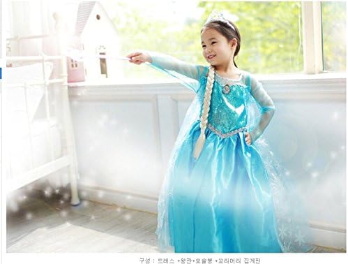 Elsa Anna Costume Princess Girls Snow Princess Child Fancy Cosply Dress (3-4years)