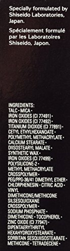 Shiseido Oil-Free Face Bronzer for Women, 1/Light Clair, 0.42 Ounce - Thumbnail 5