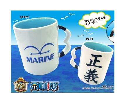 ワンピース 海軍マグカップ バッジ ピンズ 買取価格公開 買取一括比較のウリドキ