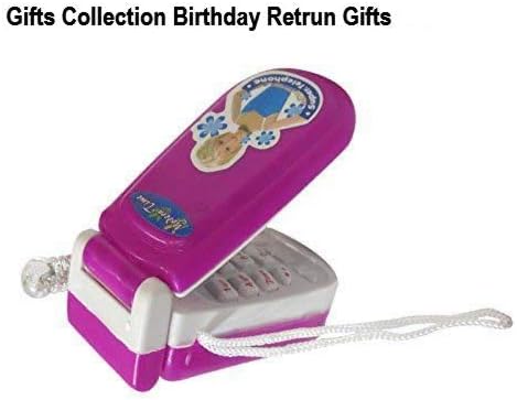 Gifts Collection Musical Mobile Toy (Multicolour)