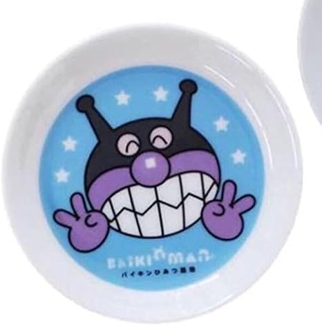 Amazon Co Jp バイキンひみつ基地 限定 アンパンマンミュージアム バイキンマン 小皿 ホビー 通販