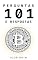 Livro 101 Perguntas e Respostas sobre Bitcoin (Alavancagem Financeira)