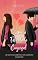 Livro Rumo à Felicidade Conjugal: Um Guia para Construir um Casamento Duradouro