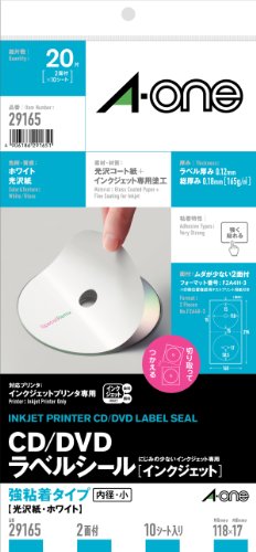 -One (A-one) CD / DVD label seal [inkjet] strong adhesion type glossy paper-white A4 size variation two-sided inner and small 10 sheet (20 pieces) 29 165 (japan import)