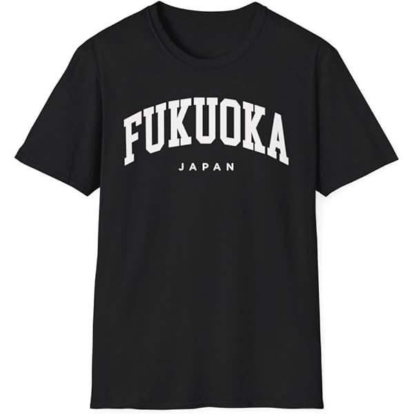 CUSTOMI Tokyo Japan Adult Unisex Soft T-Shirt, Black, S