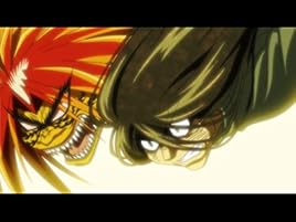 Amazon Co Jp うしおととらを観る Prime Video