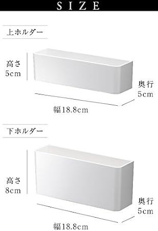 Amazon Co Jp Smart マグネットアンブレラスタンド スマート ホーム キッチン