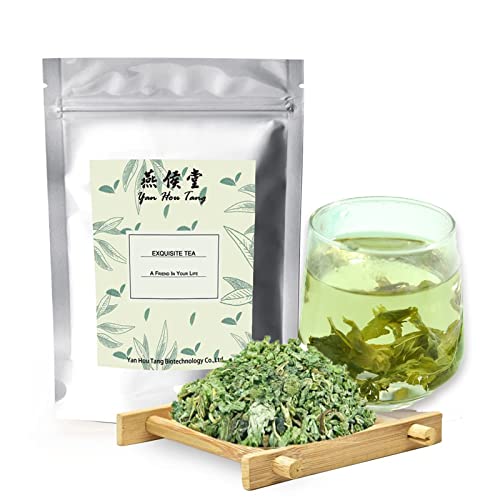 Yan Hou Tang Peppermint Tea Loose Leaf Spearmint Herbal Tea Refreshing Mint Tea Pepermint Leaves 225g.