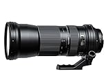 Tamron SP 150-600mm F/5-6.3 Di VC USD for Canon