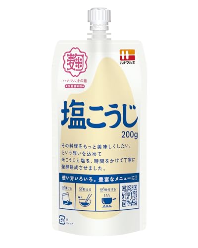 ハナマルキ 塩こうじ 200g