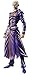 Medicos JoJo's Bizarre Adventure: Part 6--Stone Ocean: Enrico Pucci Super Action Statue