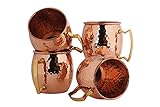RV Hammered Copper Moscow Mule Mug with Brass Handle, 18oz, Pack of 4 (Kitchen)