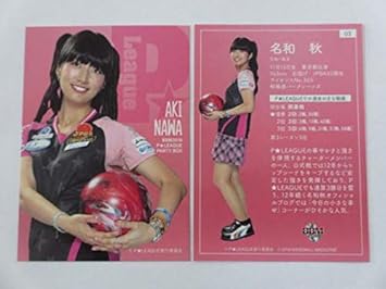Amazon m18 P League レギュラーカード 03 名和秋 m18 Pリーグ Party Box ベースボールマガジン フォト カード コイン