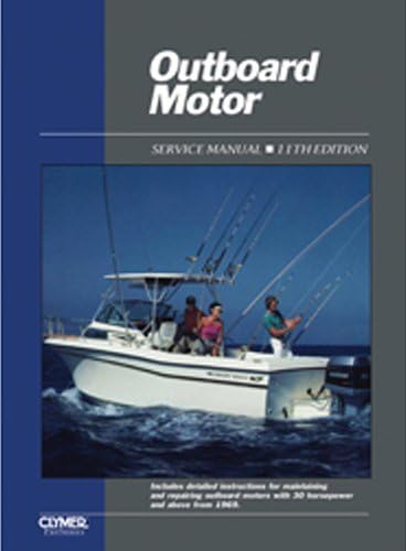 IntertecOutboard Motor