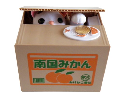 Itazura Kitty Cat Coin Bank US Seller, Office Central