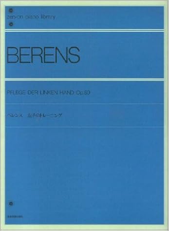 ベレンス左手のトレーニング Zenーon Piano Library ヘルマン ベレンス 本 通販 Amazon