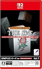 SIMPLEシリーズ for Nintendo Switch 2 Vol.1 THE 麻雀