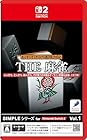 SIMPLEシリーズ for Nintendo Switch 2 Vol.1 THE 麻雀