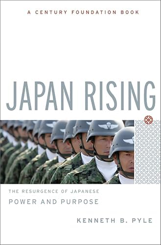 The Rise and Fall of Imperial Japan: Wynn, Stephen: 9781473835788