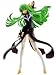Banpresto Code Geass: Lelouch of the Rebellion R2: C.C. DX Figure A Version