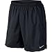 Nike Men's 7