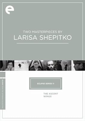 Eclipse Series 11: Larisa Shepitko (Wings / The Ascent) (The Criterion Collection)