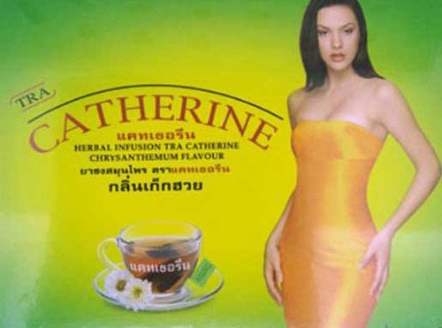 Catherine Herbal Slimming Weight Loss Tea Chrysanthemum Flavour