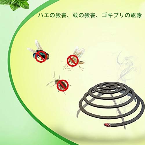 Zhengdianペーパー蚊取り線香新しい30ピース蚊取り線香コイル睡眠子供大人効果的な駆虫蚊取り線香安全で無毒家庭 屋外 裏庭夏冬パーティー駆虫屋外釣り駆除アーティファクト B0811zc5cw 1 304円