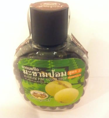 12 packs Makham pom cough drop formula 2 Phylanthius emblica