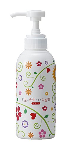 アイメディア(Aimedia) 栄養剤 お花が長生きする栄養剤 300ml 植物活力剤 切り花 肥料 園芸薬剤 液肥 ポンプ式 ガーデン DIY商品画像