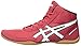Asics Men's Matflex 5 Wrestling Shoe