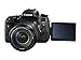 Canon EOS Rebel T6s Digital SLR with EF-S 18-135mm is STM Lens