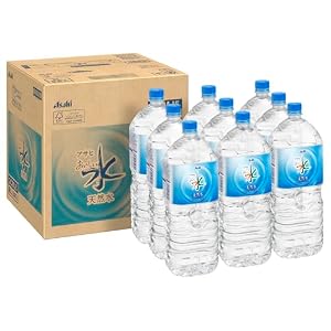 アサヒ飲料 おいしい水 天然水 2L×9本