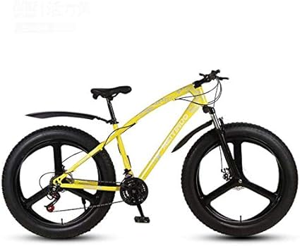 mtb cycles for adults