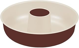 Guardini 4223000715 Le Chocoforme Kranzform ø 25 cm