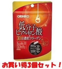 Amazon オリヒロ 低分子ヒアルロン酸 30倍濃密コラーゲン 30粒 3 Mp ヒアルロン酸