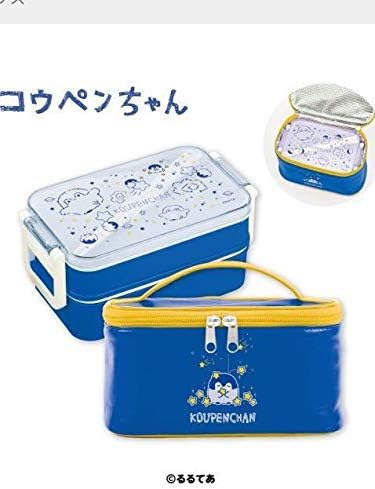 Amazon Co Jp コウペンちゃん 保冷バッグ付きランチボックス コウペンちゃんランチボックス お弁当箱 弁当箱 ホビー