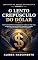 Livro CENÁRIOS DO MUNDO GEOPOLÍTICO · VOLUME I - O LENTO CREPÚSCULO DO DÓLAR.: Como uma queda de cinquenta por cento em vinte anos, peso de reserva do dólar ... o mundo, como os EUA escolhem responde